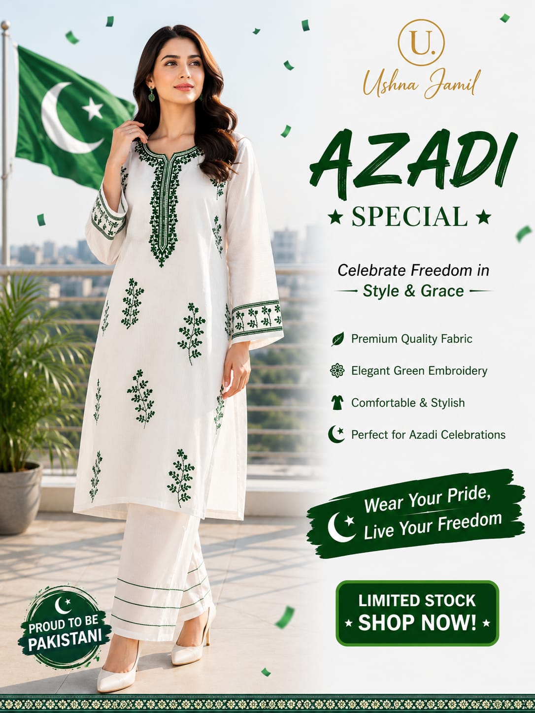Noor-e-Watan Embroidered Cotton Suit