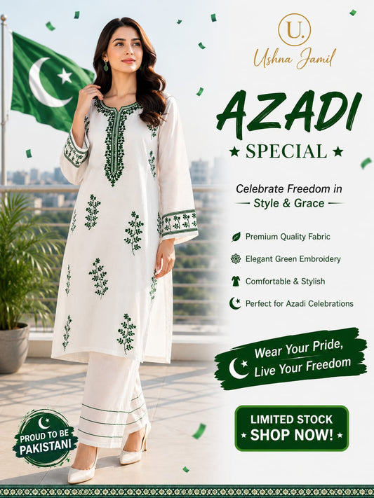 Noor-e-Watan Embroidered Cotton Suit
